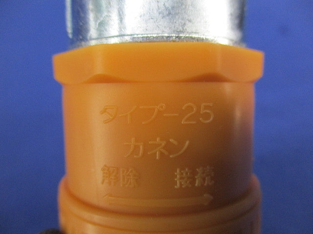 プラフレキ Eパイプジョイント(8個入) CD-28JR