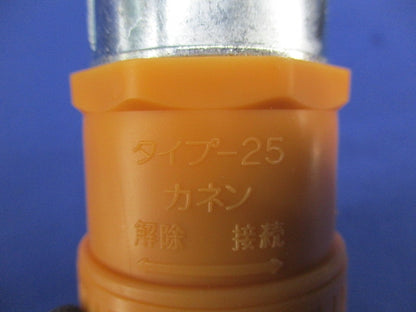 プラフレキ Eパイプジョイント(8個入) CD-28JR