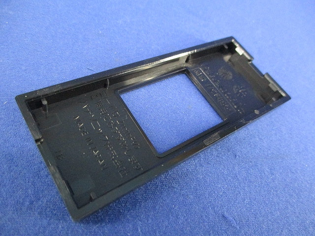 Sプレート(1個用・マット仕上げ)(12個入)(ブラック) WCF8501