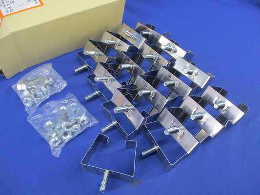 ダクト 開口上向き用器具取付金具(20個入) DK7UK-9
