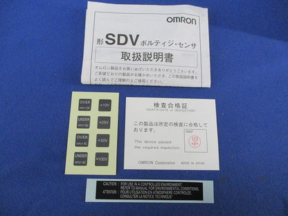 ボルティジ・センサ(電圧センサ) SDV-FH6T
