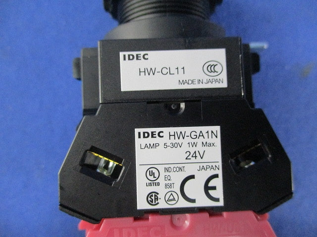 照光式押しボタンスイッチ HW2L-A111Q4R