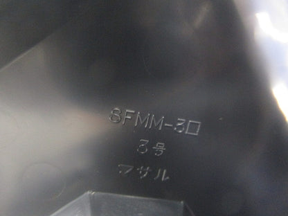 ニュー･エフモール付属品3号(5個入×5袋 計25個入)(ブラック)(新品未開封) SFMM-3