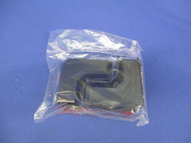 ニュー･エフモール付属品3号(5個入×5袋 計25個入)(ブラック)(新品未開封) SFMM-3