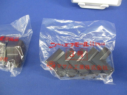 ニュー・エフモール付属品 5点 SFMR-3他