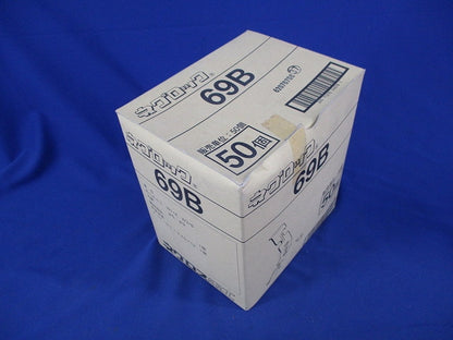 吊りボルト ボックス支持金具(50個入)(新品未開封) 69B