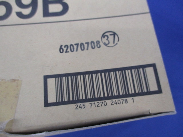 吊りボルト ボックス支持金具(50個入)(新品未開封) 69B