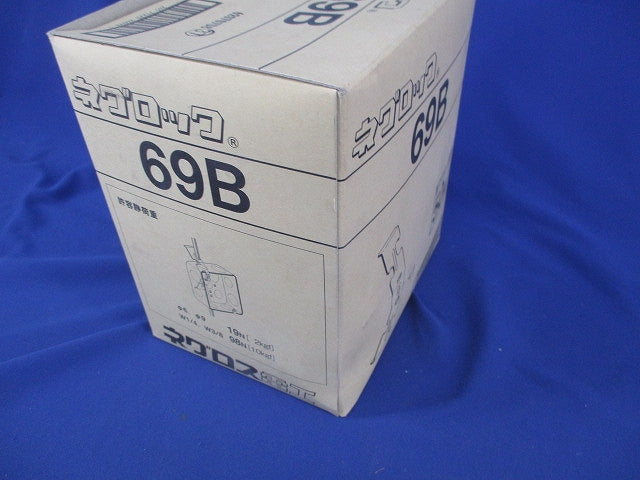 吊りボルト ボックス支持金具(50個入)(新品未開封) 69B