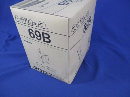 吊りボルト ボックス支持金具(50個入)(新品未開封) 69B