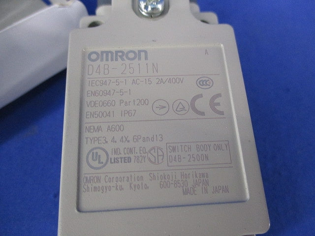 セーフティ・リミットスイッチ D4B-2511N