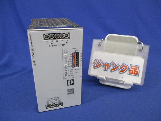 電源ユニット(ジャンク品) QUINT4-PS/3AC/24DC/20