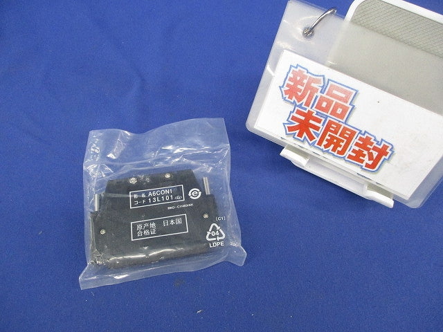 40ピンコネクタ(新品未開封) A6CON1