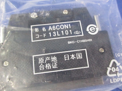 40ピンコネクタ(新品未開封) A6CON1