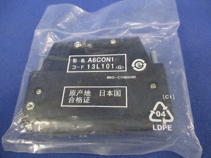 40ピンコネクタ(新品未開封) A6CON1