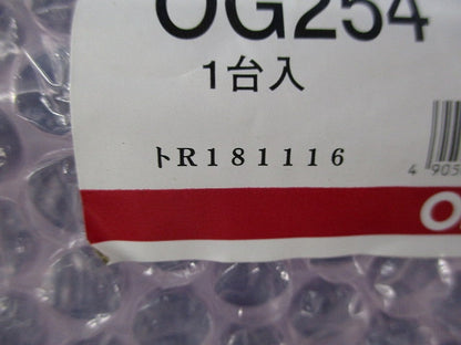 LED間接照明器具 OG254778