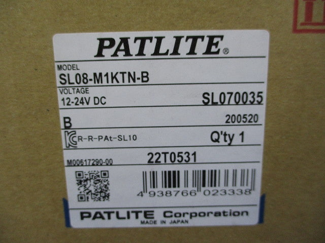 LED表示灯(ブルー) SL08-M1KTN-B