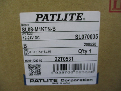 LED表示灯(ブルー) SL08-M1KTN-B