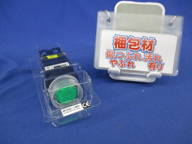 照光押しボタンスイッチ(φ30シリーズ)(グリーン) AR30G4L-10M3G