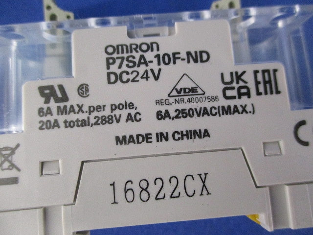 セーフティリレー用 表面接続ソケット P7SA-10F-ND