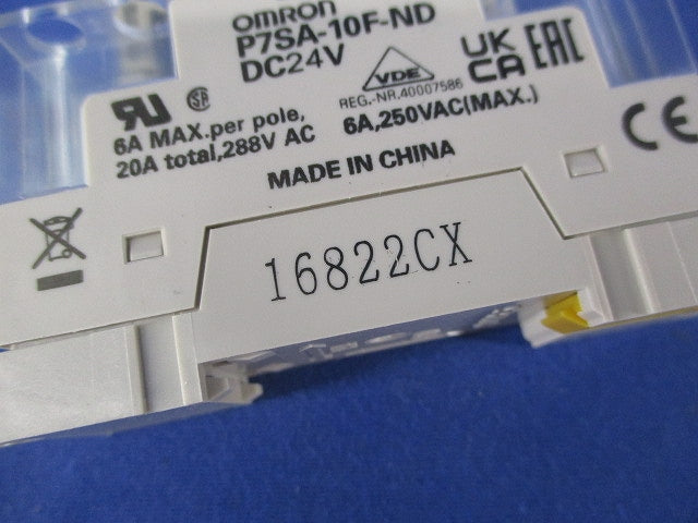 セーフティリレー用 表面接続ソケット P7SA-10F-ND