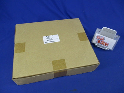 図面ホルダ・A4ファイル収納タイプ(2個入)(新品未開梱) BP85-4P