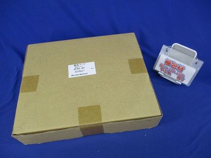 図面ホルダ・A4ファイル収納タイプ(2個入)(新品未開梱) BP85-4P