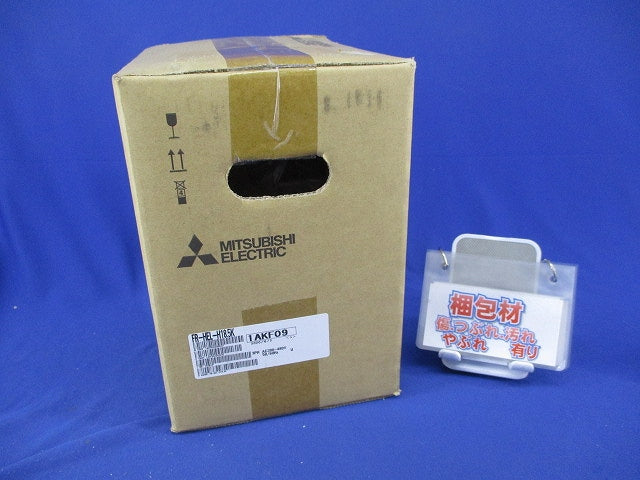 インバータ用オプション DCリアクトル(新品未開梱) FR-HEL-H18.5K