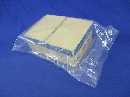 ハイステッカー(100個入×2計200個入)(新品未開梱) ED-25GN