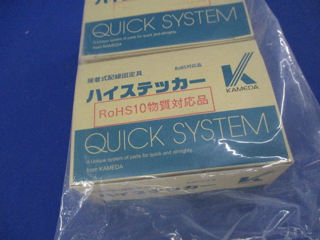 ハイステッカー(100個入×2計200個入)(新品未開梱) ED-25GN