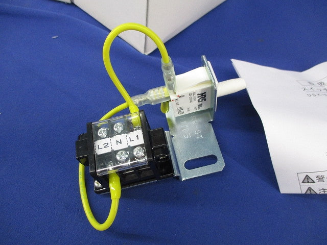 スイッチ端子台ユニット DSK-ST