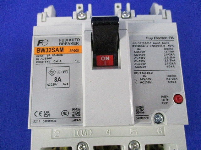 電動機保護用配線用遮断器3P8A BW32SAM-3P008