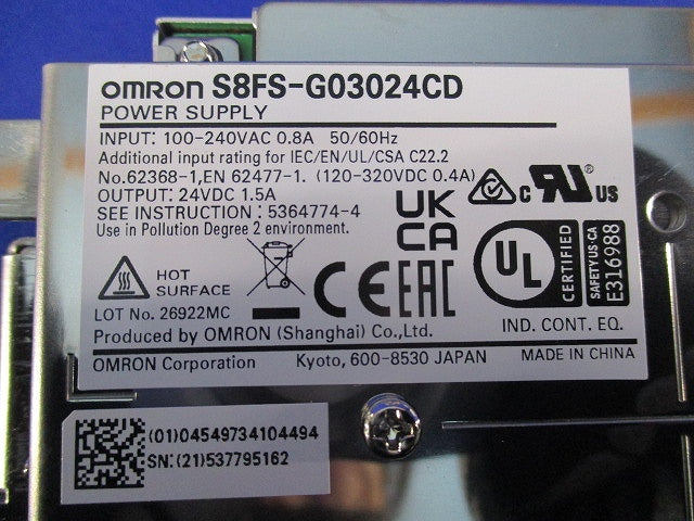 スイッチング･パワーサプライ S8FS-G03024CD