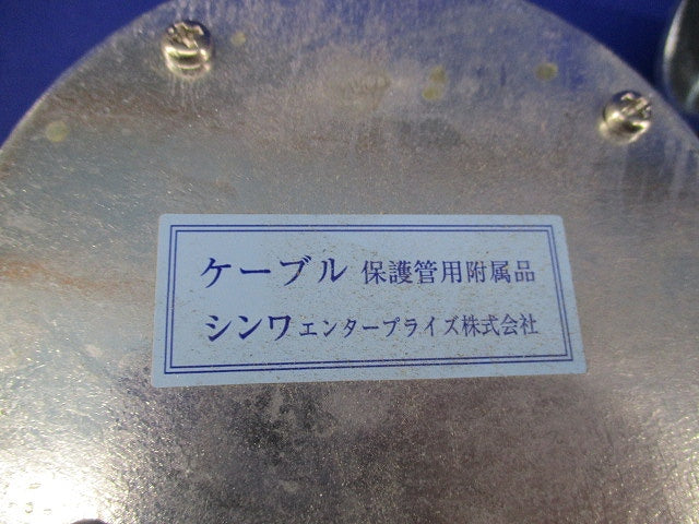 ケーブル保護管用付属品(3個入)汚れ有 G28