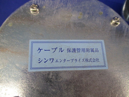 ケーブル保護管用付属品(3個入)汚れ有 G28