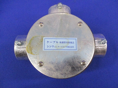ケーブル保護管用付属品(3個入)汚れ有 G28