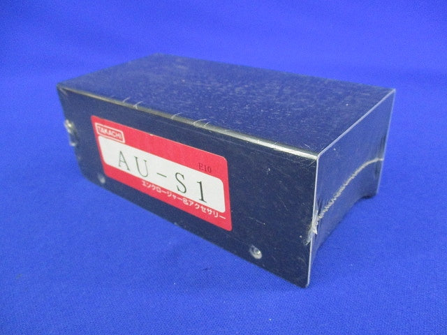 エンクロージャー&アクセサリー アルミダイキャストボックス(12個入)(新品未開封) AU-S1
