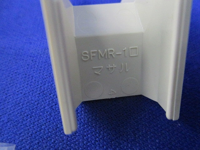 ニュー・エフモール付属品 46点 SFMM-1他