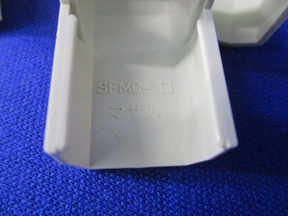 ニュー・エフモール付属品 46点 SFMM-1他