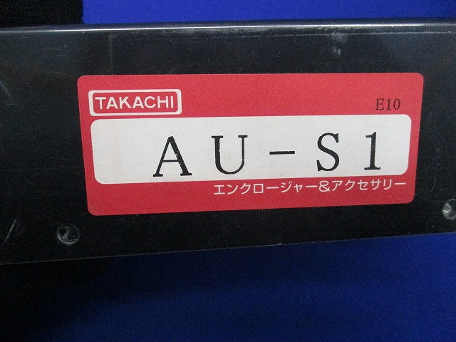 アルミダイキャストボックス(16個入)(新品未開封)(袋汚れ破れ有) AU-S1