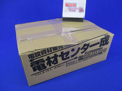 アルミダイキャストボックス(16個入)(新品未開封)(袋汚れ破れ有) AU-S1