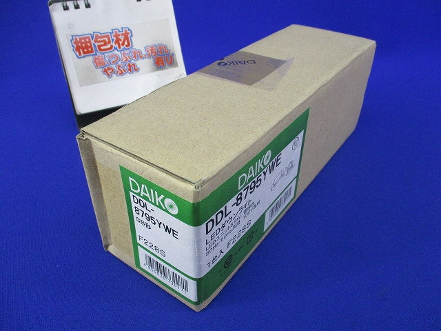 LEDダウンライトφ50 電球色 DDL-8795YWE