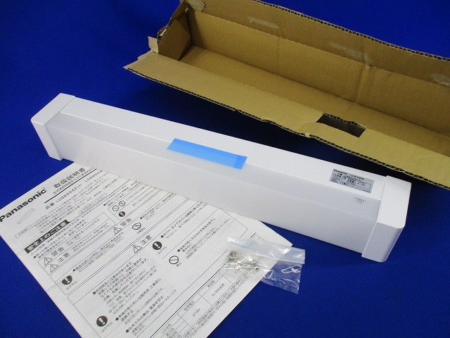 LEDブラケット(昼白色) LGB85042LE1