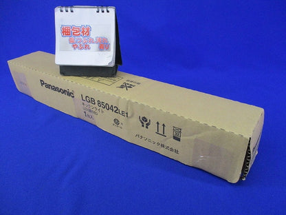 LEDブラケット(昼白色) LGB85042LE1