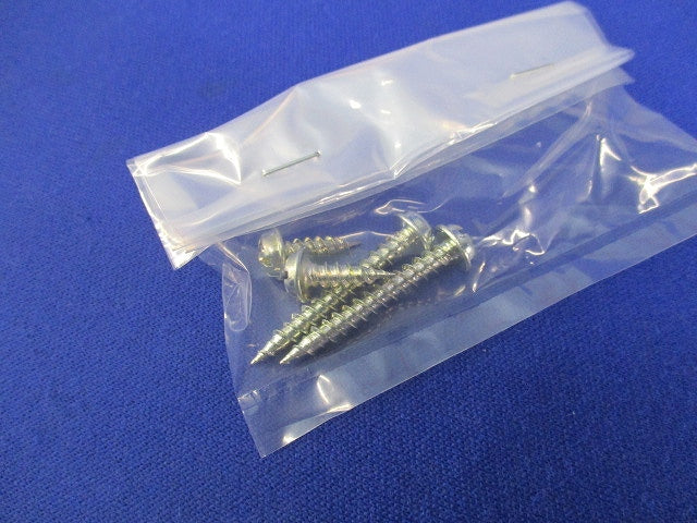 LEDブラケット(昼白色) LGB85042LE1