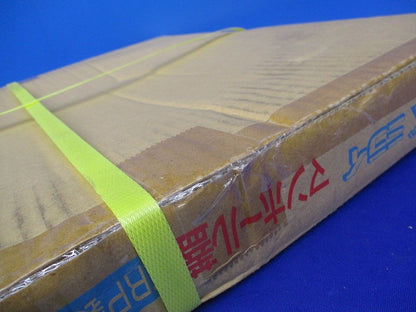 ミライハンドホール用軽荷重型マンホール蓋 新品未開封 MKPA-450
