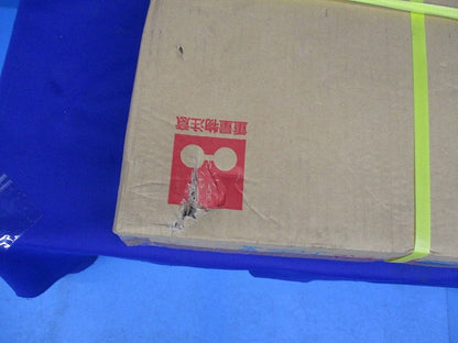 ミライハンドホール用軽荷重型マンホール蓋 新品未開封 MKPA-450