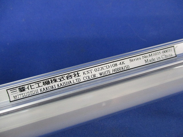LEDランプ 白色 KST-022CD108-4K