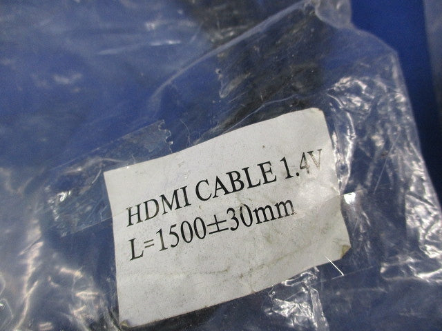 HDMIケーブル 1.4V 1.5ｍ 2個入 型番不明