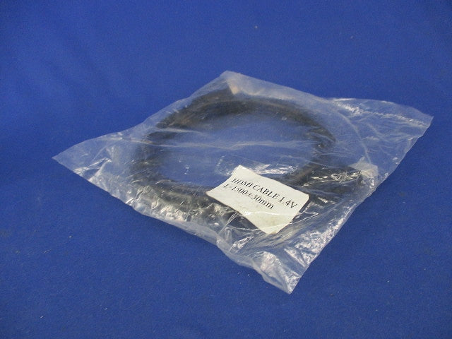 HDMIケーブル 1.4V 1.5ｍ 2個入 型番不明