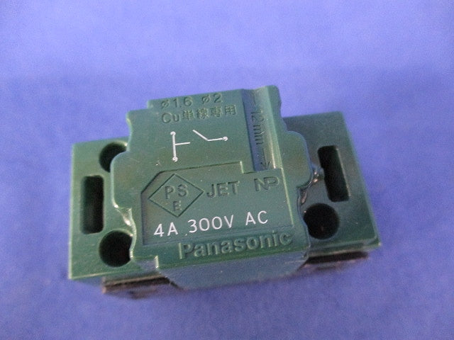 埋込パイロット・ほたるスイッチB(6個入) WT5041